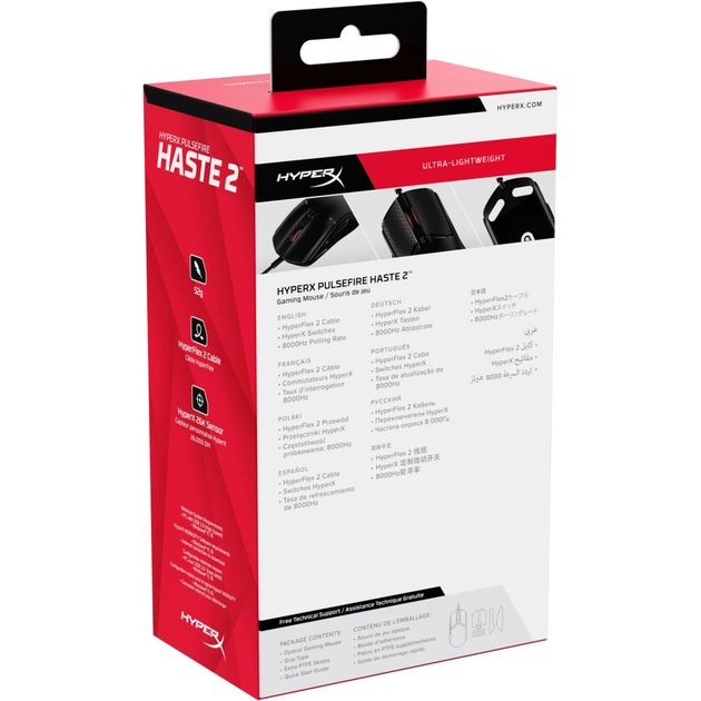 Мишка HyperX Pulsefire Haste 2 USB Black (6N0A7AA) - picture 11