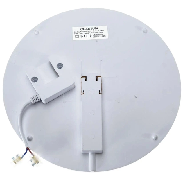 Світильник Quantum QM-OMEGA-36-4К - picture 4