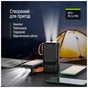 Батарея універсальна ColorWay 30 000 mAh PowerHub PD/22.5W, QC/4.0, Black (CW-PB300LP07BK) - зменшене зображення 11