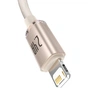 Дата кабель USB 2.0 AM to Lightning 1.2m 2.4A pink Baseus (CAJY001104) - уменьшенное изображение 2
