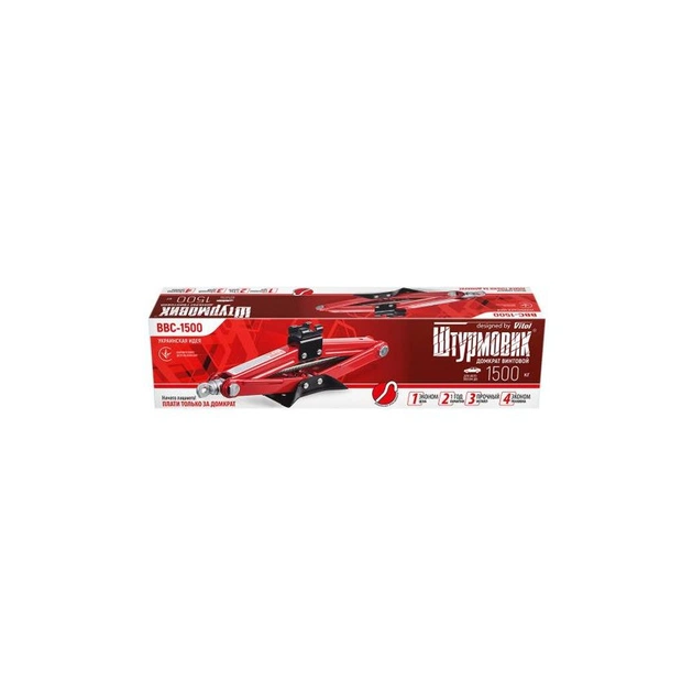Домкрат Штурмовик "ромб"1.5 т. висота підйому 390мм. (BBC-1500) - picture 12