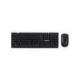 Комплект Maxxter KMS-CM-01-UA USB Black (KMS-CM-01-UA) - уменьшенное изображение 1