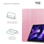 Чохол до планшета Armorstandart Smart Case iPad Air 11 2025 / 2024 Pink (ARM89219) - зменшене зображення 4