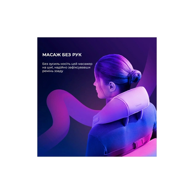 Масажер Yunmai Neck Massager (YMB241) - зображення 11