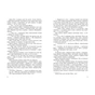 Книга Луціан - Ізабель Абеді Readberry (9786170969644) - зменшене зображення 5