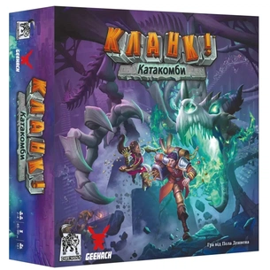 Настільна гра Geekach Games Кланк! Катакомби (Clank! Catacombs) (GKCH105CC) зображення 1
