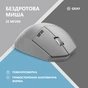 Мишка 2E MF280 Silent Wireless/Bluetooth Gray (2E-MF280WGR) - зменшене зображення 2