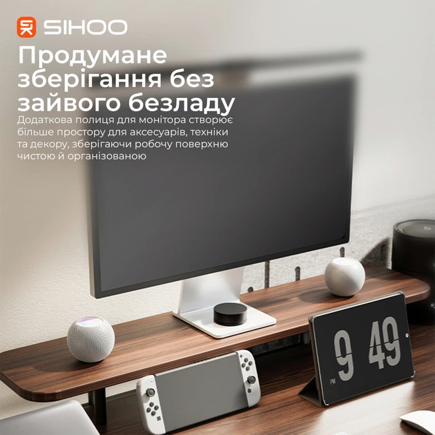 Комп'ютерний стіл Sihoo з електрорегулюванням висоти D07 1.8m Walnut/Black (D07A-101/D07J-101-AB/D07-P) - picture 14