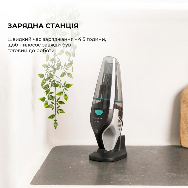 Пилосос Cecotec CCTC-05540 - зображення 10