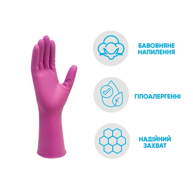 Рукавички господарські Добра Господарочка латексні надміцні помаранчеві M 2 шт. (4820086520034) - picture 5