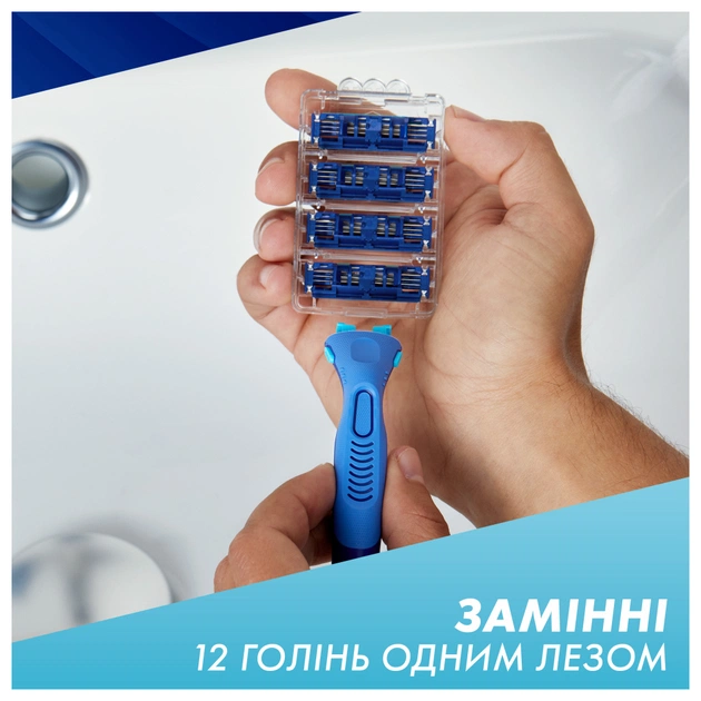 Набір косметики Gillette Станок для гоління чоловічий Sensor3 + Comfort з 8 змінними картриджами + Шкарпетки (8006530050715) - picture 4