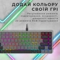 Клавіатура GamePro MK141R Red Swich Low Profile RGB USB Dark Gray (MK141R) - зменшене зображення 12