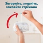Підгузки Pampers Active Baby Pants Розмір 8 (17+ кг) 64 шт (8006530304627) - зменшене зображення 9