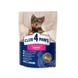 Сухой корм для собак Club 4 Paws Premium для щенков малых пород с курицей 400 г (4820269145344) - уменьшенное изображение 1