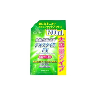 Відбілювач Rocket Soap Concentrated Oxygen-Based Bleach Концентрований кисневий 1.2 л (4903367093929) зображення 1