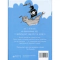 Книга Кльод на відпочинку. Книга 2 - Алекс Т. Сміт Жорж (9786178412081) - зменшене зображення 2