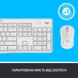 Комплект Logitech MK295 Silent UA Off-White (920-009824) - зменшене зображення 8