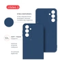 Чохол до мобільного телефона Intaleo SoftShell Samsung Galaxy A16 Blue (1283126609541) - зменшене зображення 5