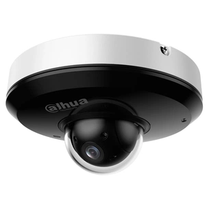 Камера відеоспостереження Dahua DH-SD1A204DB-GNY (2.8-12) зображення 1
