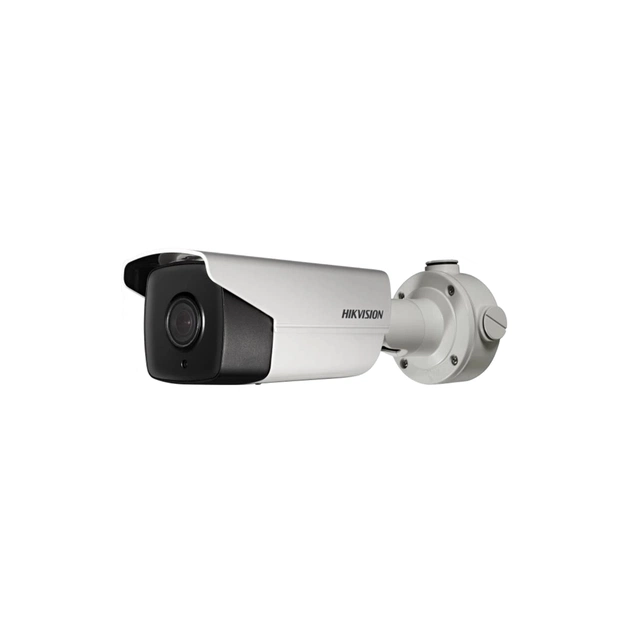 Камера відеоспостереження Hikvision DS-2CD4B26FWD-IZS (2.8-12) - зображення 1