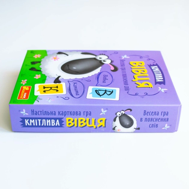 Настільна гра Ранок Від А до Я (4827476988603) - изображение 3