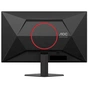 Монітор AOC 27G4ZRE - зменшене зображення 7