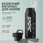 Бутылка для воды Casno KXN-1319 880 ml Chorna (KXN-1319_Black) - уменьшенное изображение 4