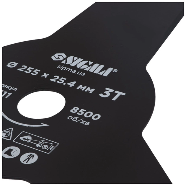 Ніж для тримера Sigma 255x25.4мм, 3Т (5624311) - picture 4