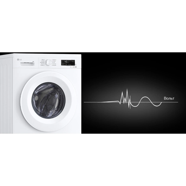 Пральна машина LG F2Y2NS3WE - picture 4
