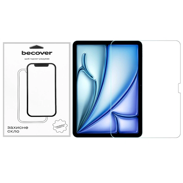 Стекло защитное BeCover Apple iPad Air 13" M2/M3 (2024/2025) (711672) - изображение 1
