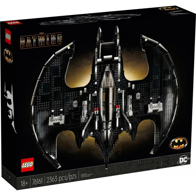 Конструктор LEGO Super Heroes Бетвінг (76161) - зображення 1