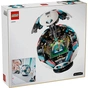 Конструктор LEGO Editions Football Футбольний м'яч (43019) - зменшене зображення 6