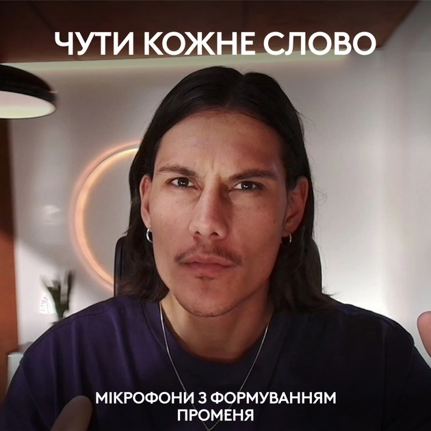 Веб-камера Logitech MX Brio 705 for Business 4K Graphite (960-001530) - picture 5