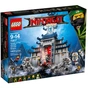 Конструктор LEGO NINJAGO Храм останньої великої зброї (70617) - зменшене зображення 1