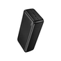 Батарея универсальная BOROFONE 30000mAh BJ78B Clever Black (6941991121517) - уменьшенное изображение 1