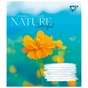 Зошит Yes Nature colorful А5 24 аркушів клітинка (767020) - уменьшенное изображение 2