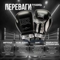 Боксерские перчатки Leone GN208 Iconic Black 16 oz (bynty v komplekti) (GN208_Black_16oz) - уменьшенное изображение 11
