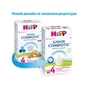 Дитяча суміш HiPP молочна Combiotic 4 Junior +18 міс. 500 г (9062300138518) - зменшене зображення 2