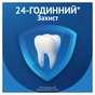 Зубная паста Oral-B Pro-Expert Профессиональная защита 75 мл (8006530090674) - уменьшенное изображение 3