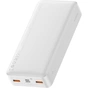 Батарея універсальна Baseus Bipow 20000mAh 20W white (PPBD050302) - зменшене зображення 3