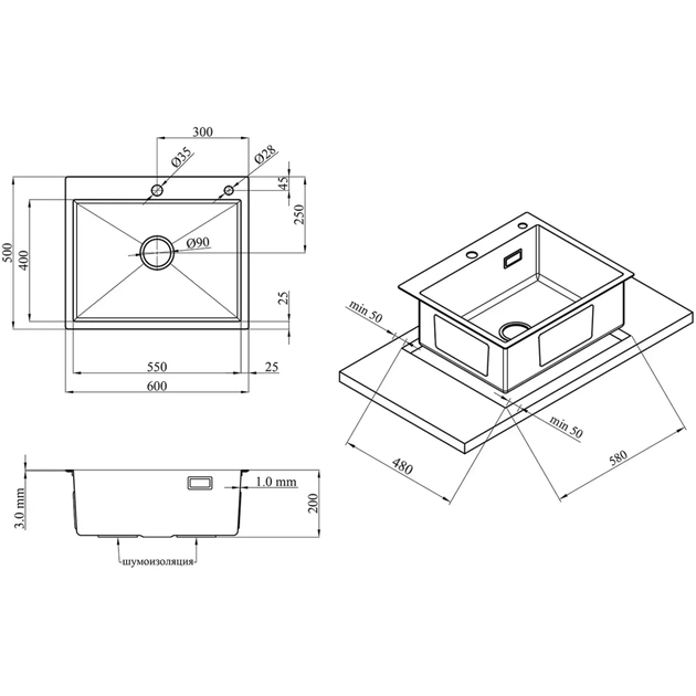 Мийка кухонна Kroner Geburstet-6050HM (CV022802) - зображення 10
