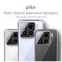 Чохол до мобільного телефона Piko TPU Shockproof Xiaomi 15 Transparent (1283126633010) - зменшене зображення 2