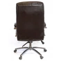 Офісне крісло Аклас Атлант CH ANF Коричневое (13211) - зменшене зображення 4