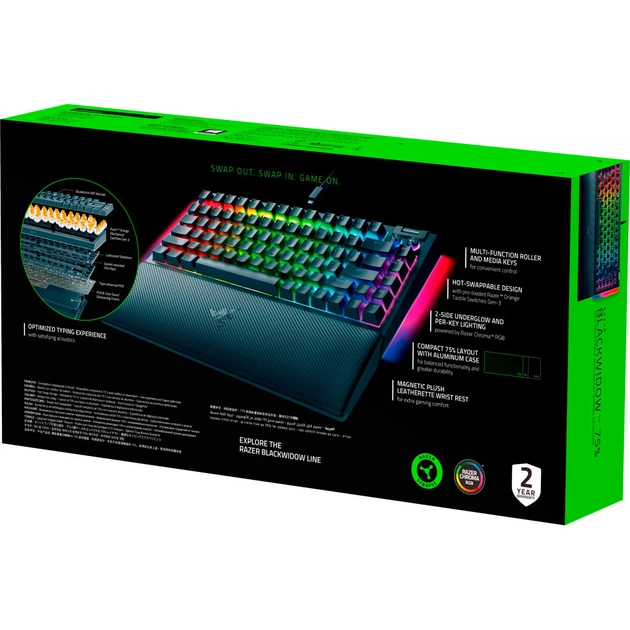 Клавіатура Razer BlackWidow V4 75 USB UA Black (RZ03-05000100-R3M1) - picture 12