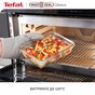 Набір контейнерів Tefal Master Seal 3 шт (N1051718) - зменшене зображення 5