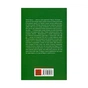 Книга Серце пітьми - Джозеф Конрад Астролябія (9786176641780/9786176642855) - зменшене зображення 2