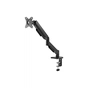 Кронштейн OfficePro MA431B - зменшене зображення 2