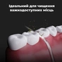 Іригатор AENO ADI0001 - зменшене зображення 10