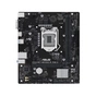 Материнська плата ASUS PRIME H510M-R R2.0-SI - зменшене зображення 1
