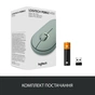 Мишка Logitech M350 Wireless Eucalyptus (910-005720) - зменшене зображення 8
